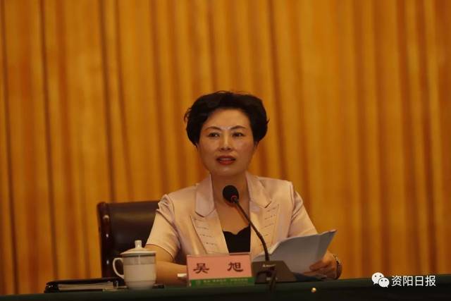 演员吴旭,重磅推出演员吴旭专属科技新品——体验前沿，领略科技魅力