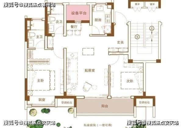 第1208页