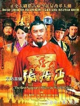 明朝电视剧大全，一览历史长河中那些经典之作