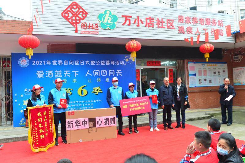 庐阳区韩小店最新动态揭秘，时尚购物盛宴即将开启！