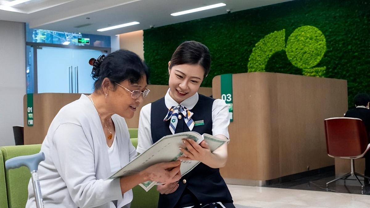 国寿e店最新版下载安装，科技助力，便捷生活一键掌握
