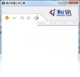 机械设备租赁 第333页