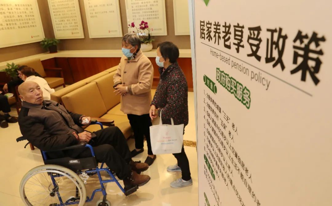 最新养老资讯,最新养老资讯，小巷深处的养老宝藏——一家特色小店的惊喜之旅