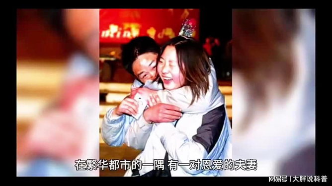 小巷特色小店中的爱情邂逅，最新婚后情感故事