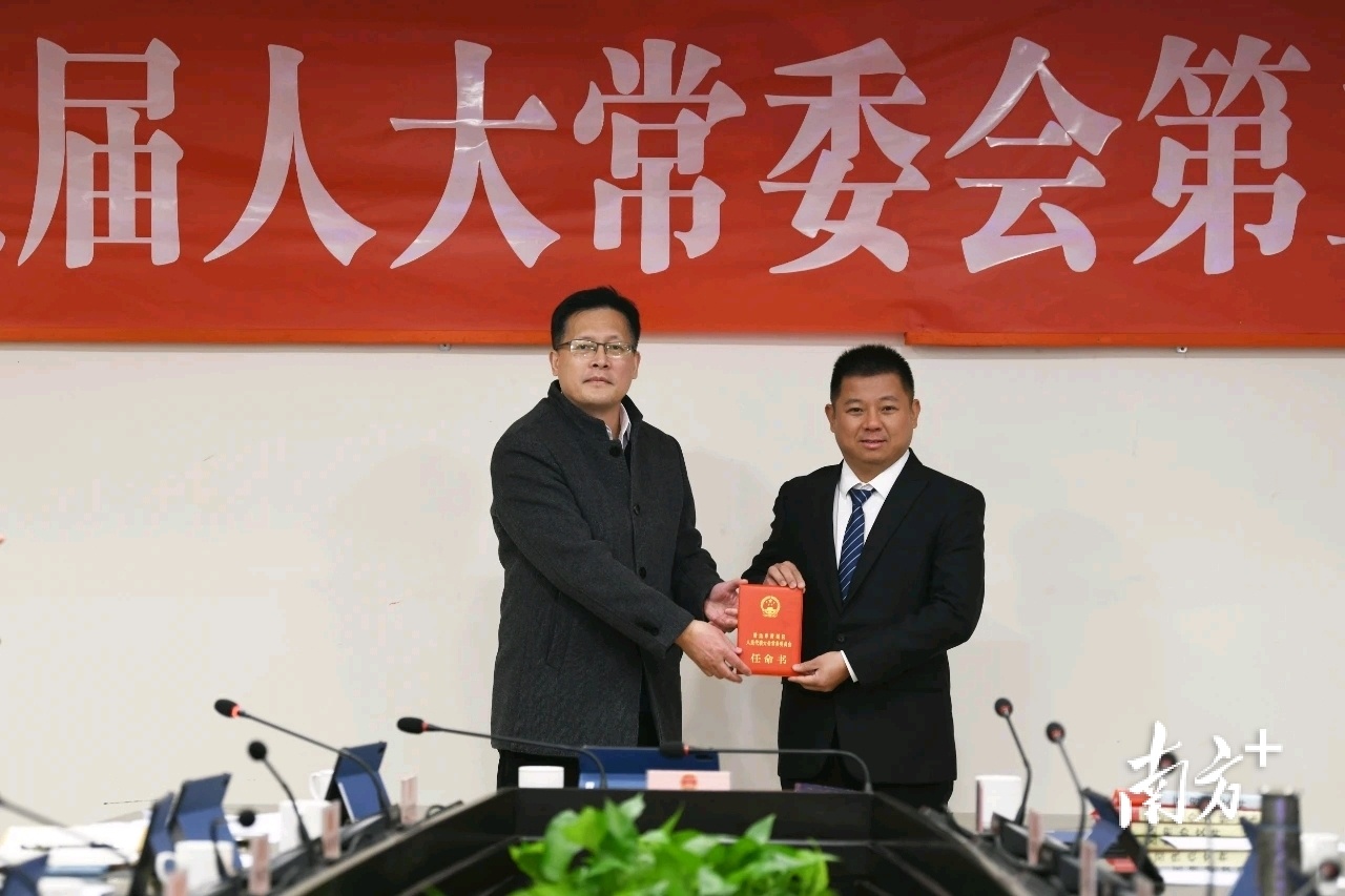 广东人事任免动态与巷弄深处的独特小店揭秘