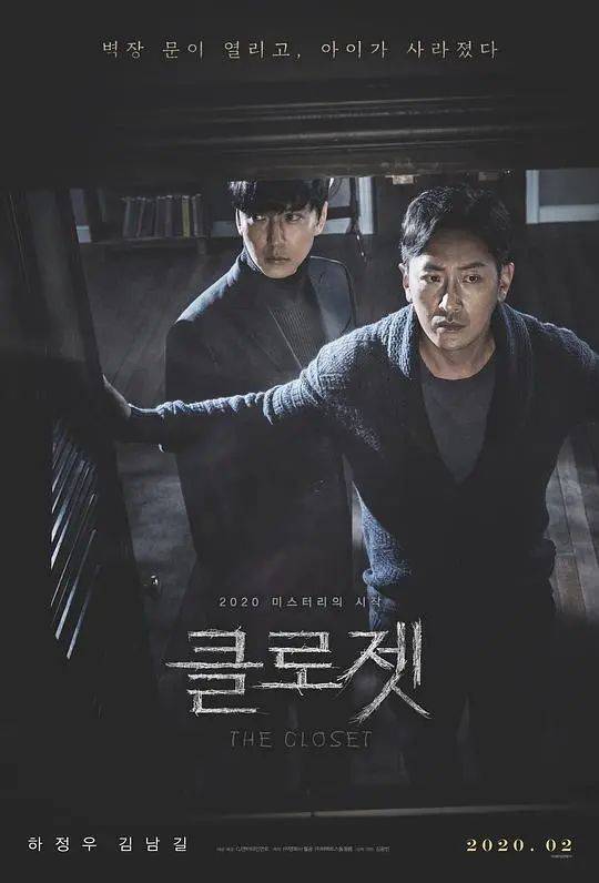 韩国电影BD，爱的纽带与温馨日常的交织