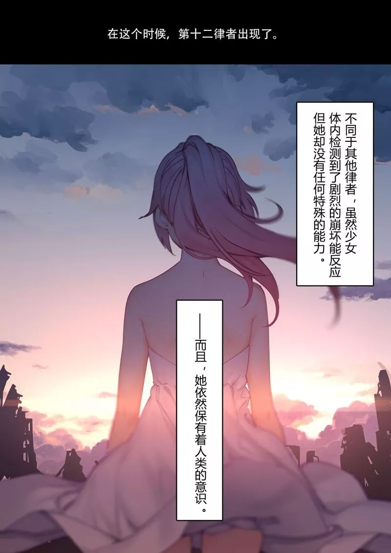 程牧云温寒番外篇新篇，情感风暴再掀热潮！
