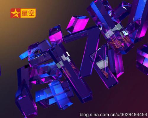 最新星空卫视直播源，领略星辰大海的无限魅力