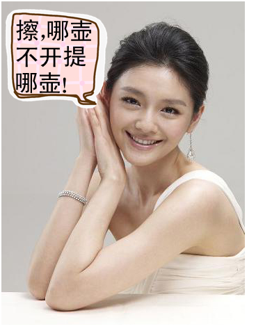 额头窄的女明星，审美多元下的星光璀璨之路
