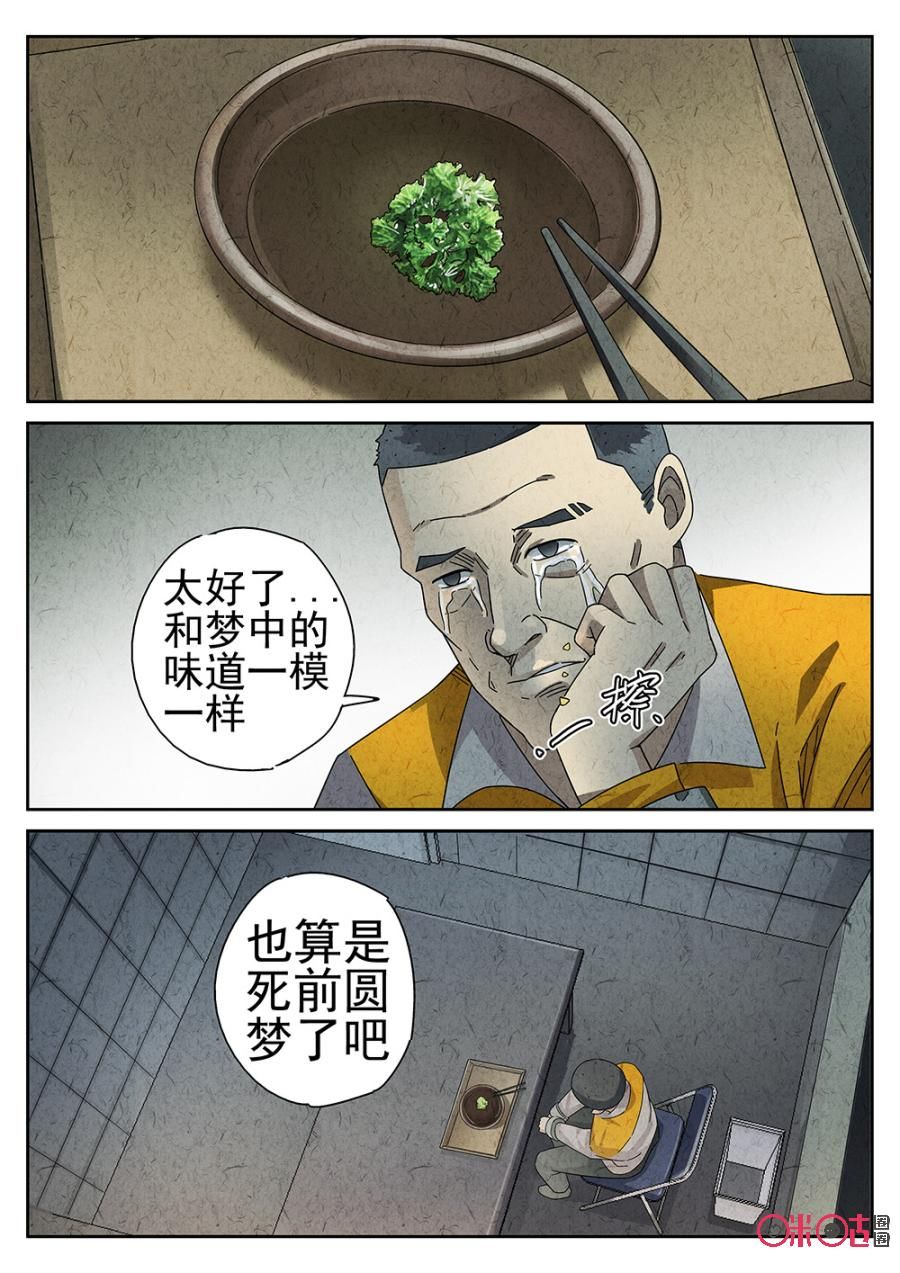 动漫制作详细步骤指南，从初识到成品，手把手教你煎动漫