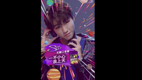 炫迈口香糖新广告亮相，视觉盛宴与情感的碰撞