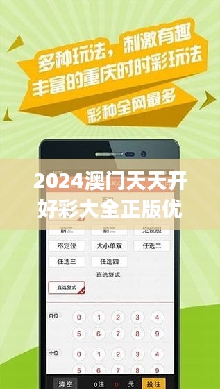 第1400页