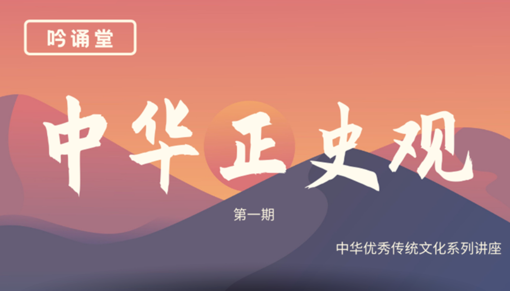 ＂2024年管家婆一肖中特＂的：现象分析定义_云端共享版3.45