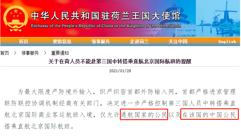 ＂2024年香港港六+彩开奖号码＂的：社会责任法案实施_融合版5.6