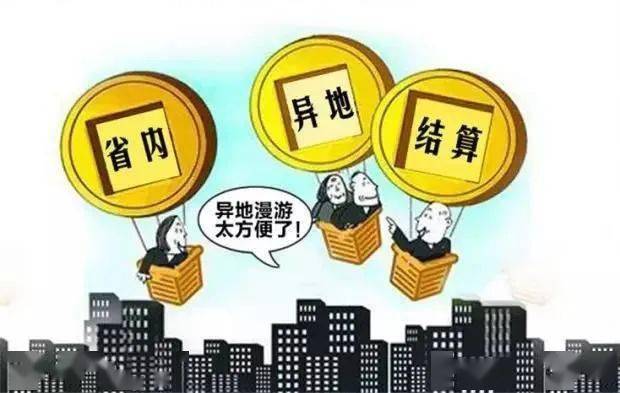 ＂2024新澳门正版免费挂牌灯牌＂的：新技术推动方略_计算版5.67