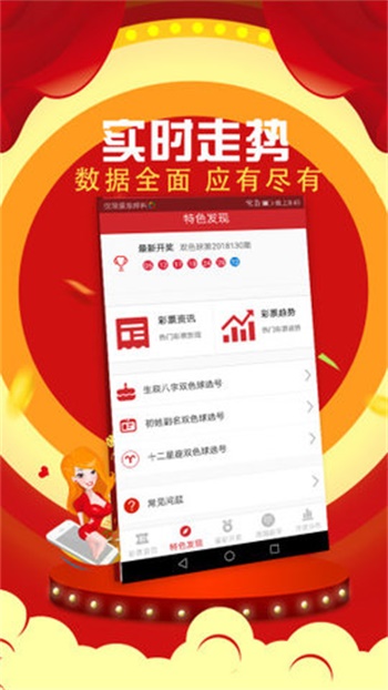 第1418页