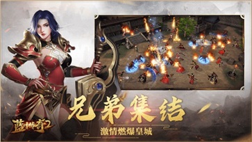 发动机销售 第311页