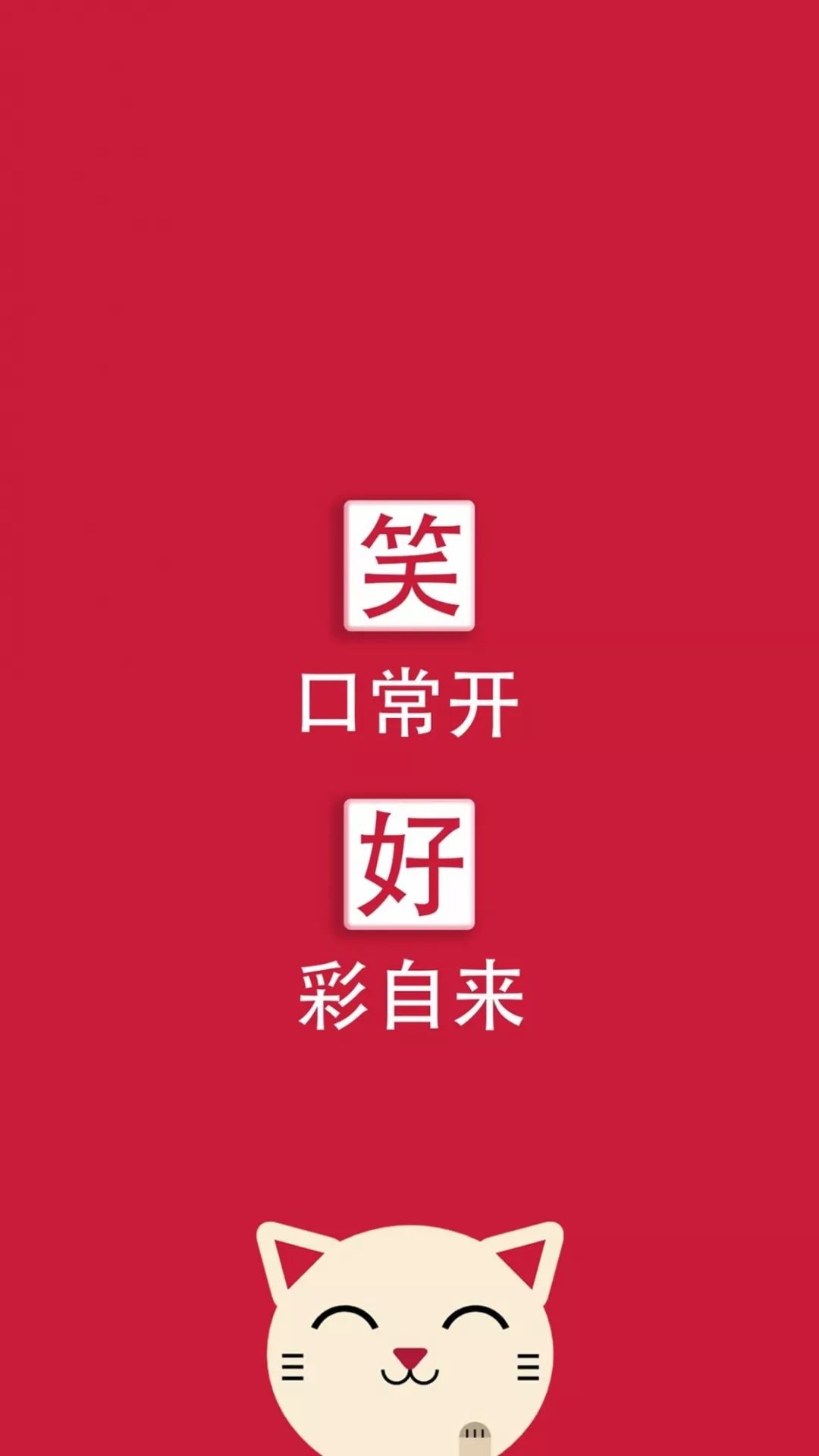 ＂新澳门天天开好彩大全生日卡＂的：快速问题处理_云端共享版9.94