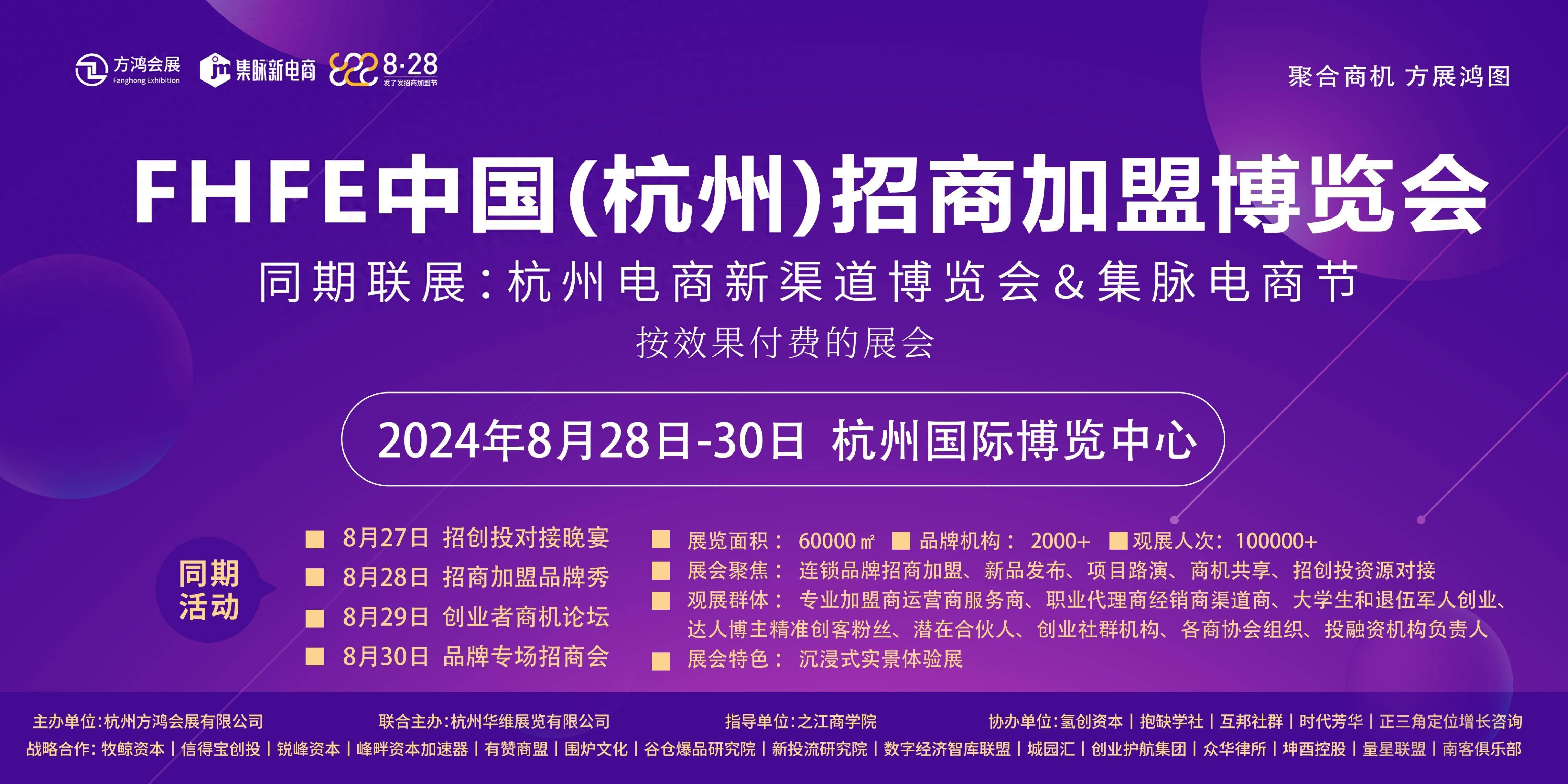 发动机销售 第300页