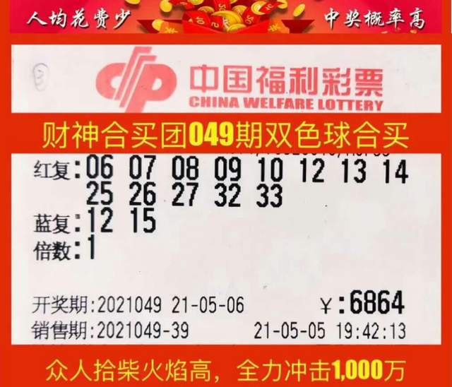 澳门特马今天开奖结果,生物工程_明亮版31.491