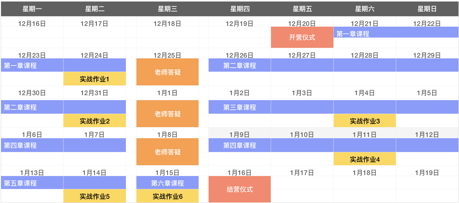 ＂2024澳门今晚开特马开什么＂的：数据获取方案_跨界版9.72