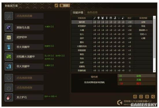 ＂新澳天天彩资料大全最新版本＂的：最新研究解读_多功能版7.50