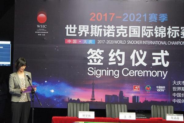 ＂王中王一肖一特一中一澳＂的：安全保障措施_愉悦版9.37