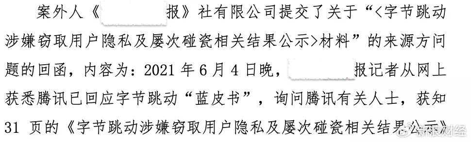 内容遭屏蔽应对与解决步骤指南，解决屏蔽问题的实用指南