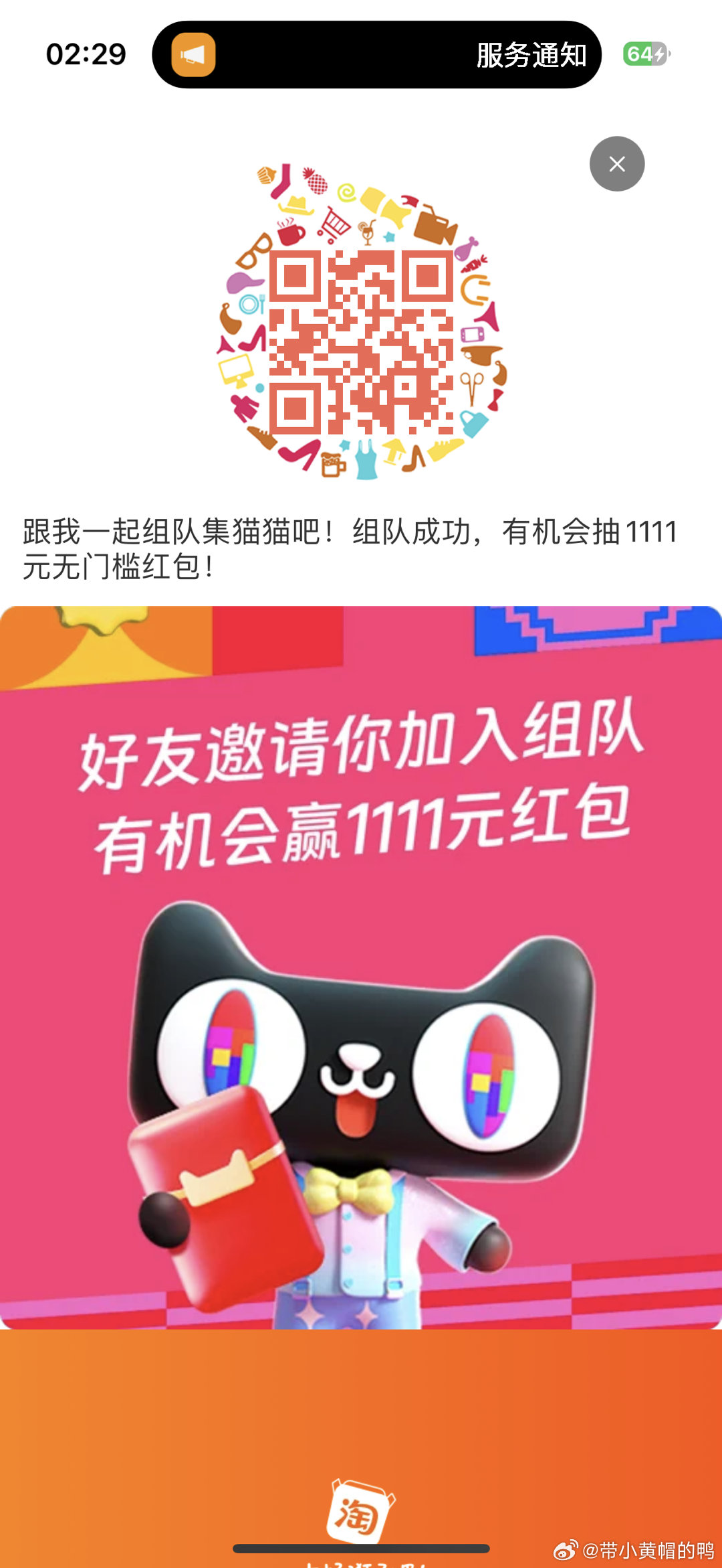 票票喵最新资讯，拥抱自然美景的旅行，探寻内心平和之地