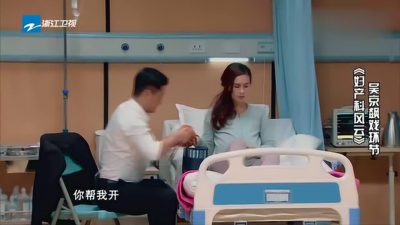 吴京生探寻自然美景之旅，寻找内心宁静之地