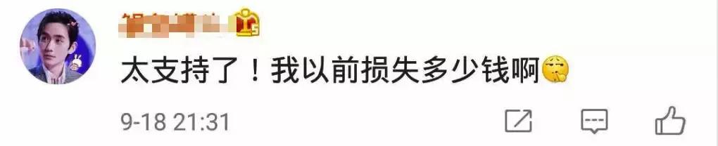 电影票退改政策揭秘，探秘小巷中的独特电影小店