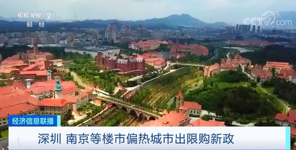 轨道钢行情深度解析，市场走势、论述及展望
