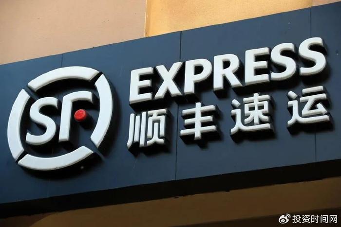 顺丰控股重塑物流生态，高科技巨头引领智能快递之旅