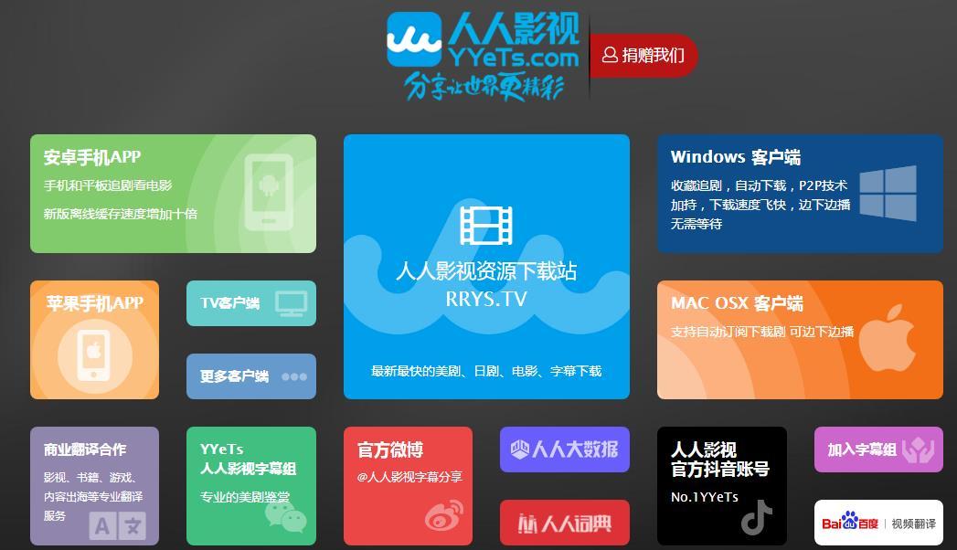 网络时代的小电影网址，文化内容与监管挑战探析