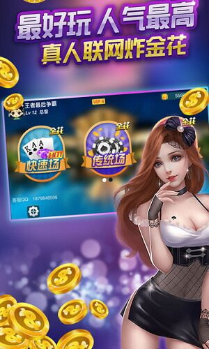 OK棋牌最新动态快报