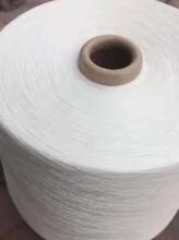 纺织原料价格网，掌握纺织行业经济动态的核心平台