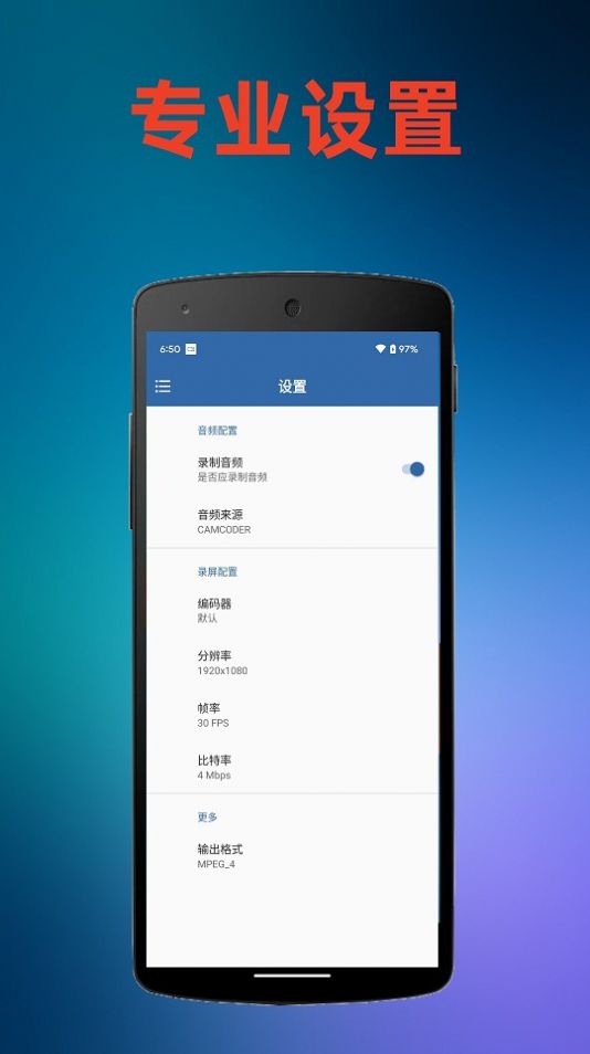 火鸟最新应用，引领技术革新，塑造未来之路