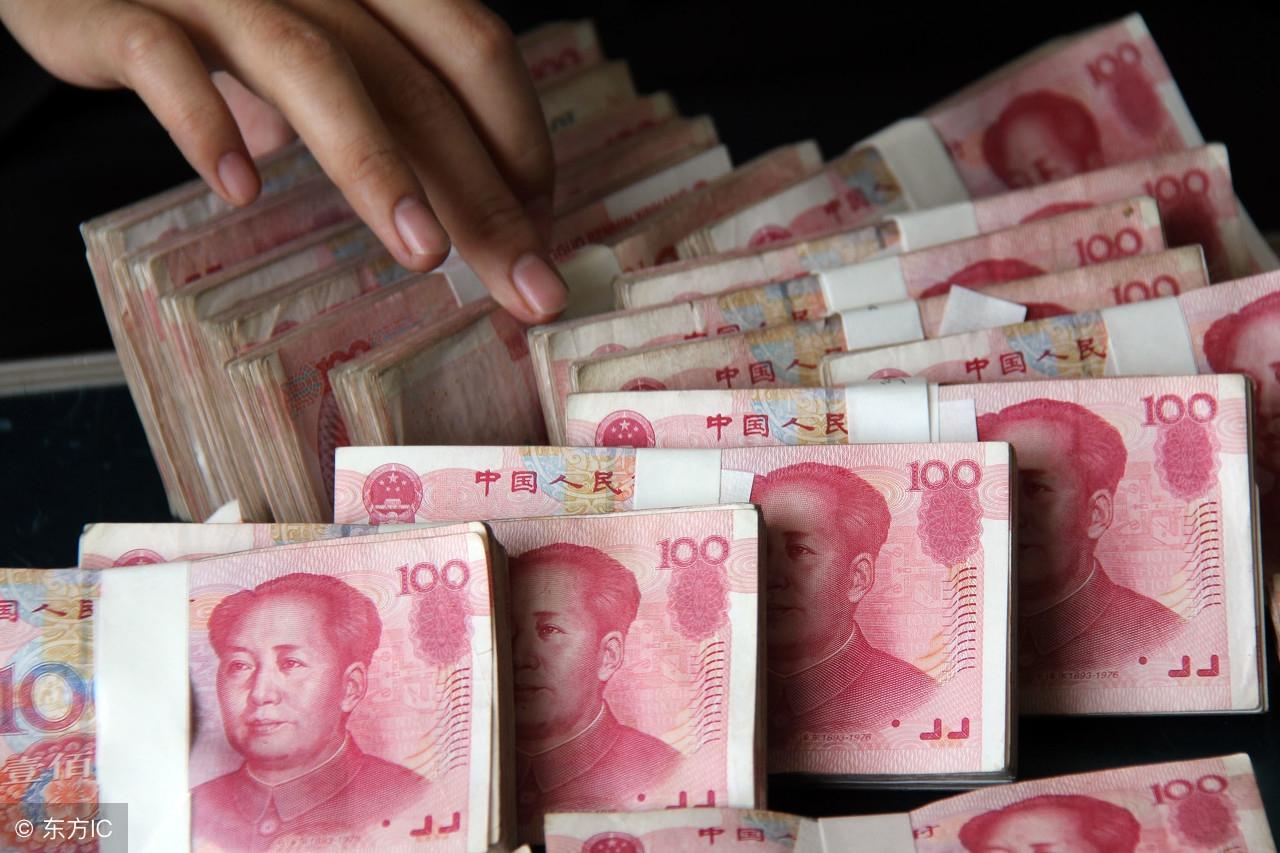 揭秘最新存款准备金率，背后的故事与影响