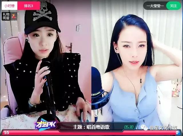 聂聂热舞最新炫技视频，科技舞蹈点亮炫彩生活