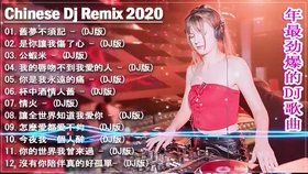 流行夜店音乐，多元表达下的最新歌曲风潮