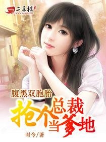 冷仲谋简沫最新章节精彩解读与剧情剖析