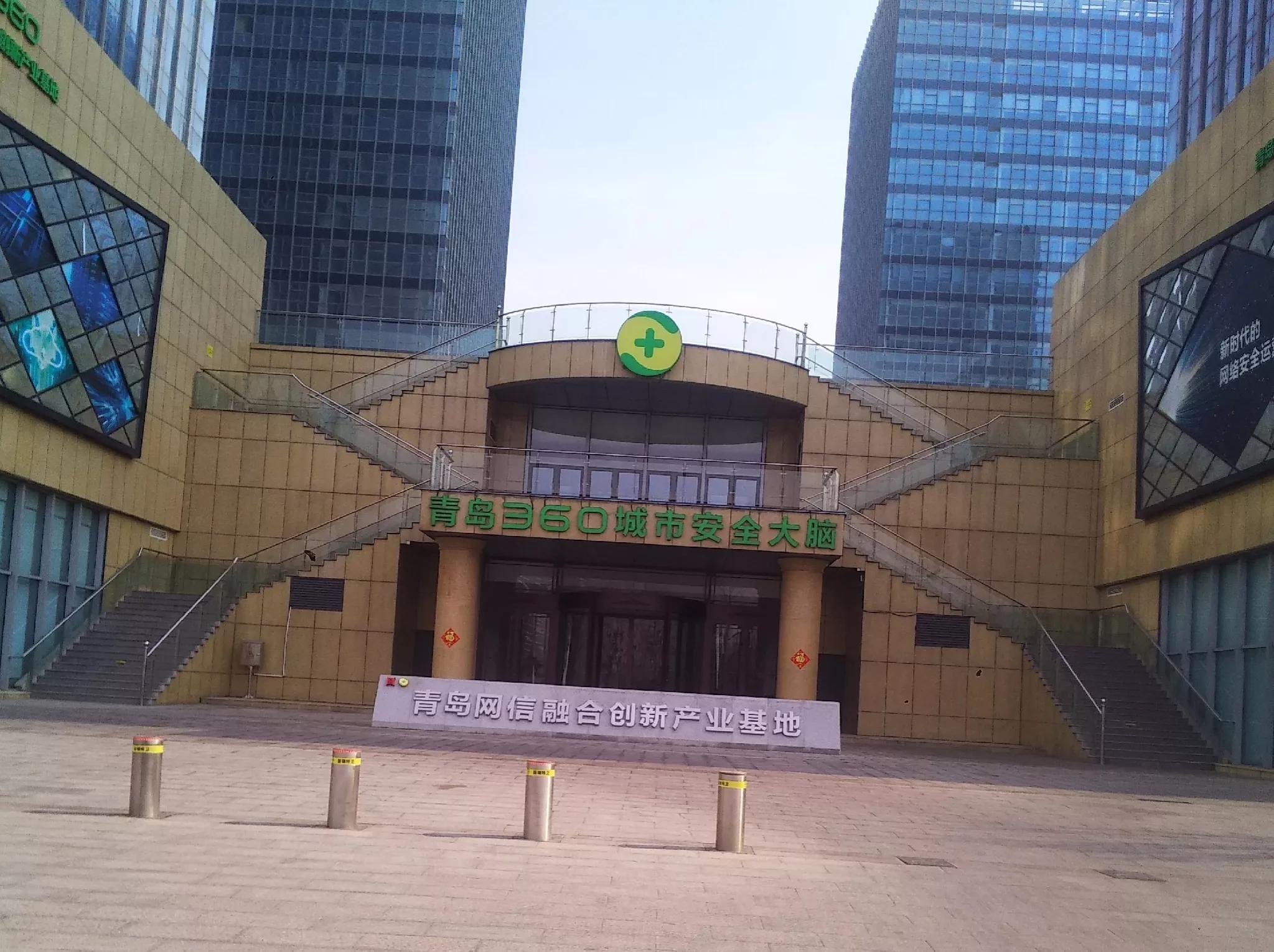 青岛中心城市最新动态，全面了解与参与指南