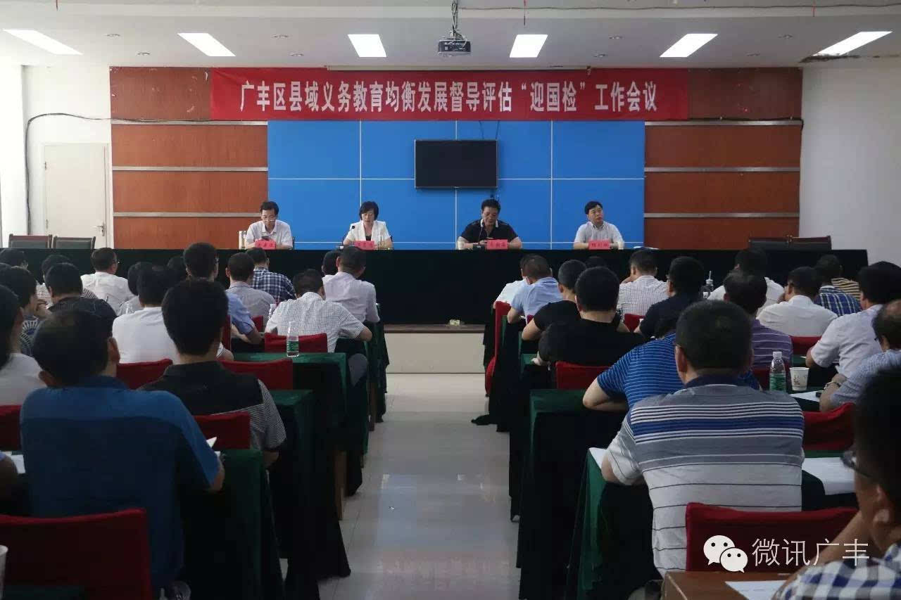 广丰新闻最新动态，本地新闻全面指南获取渠道解析