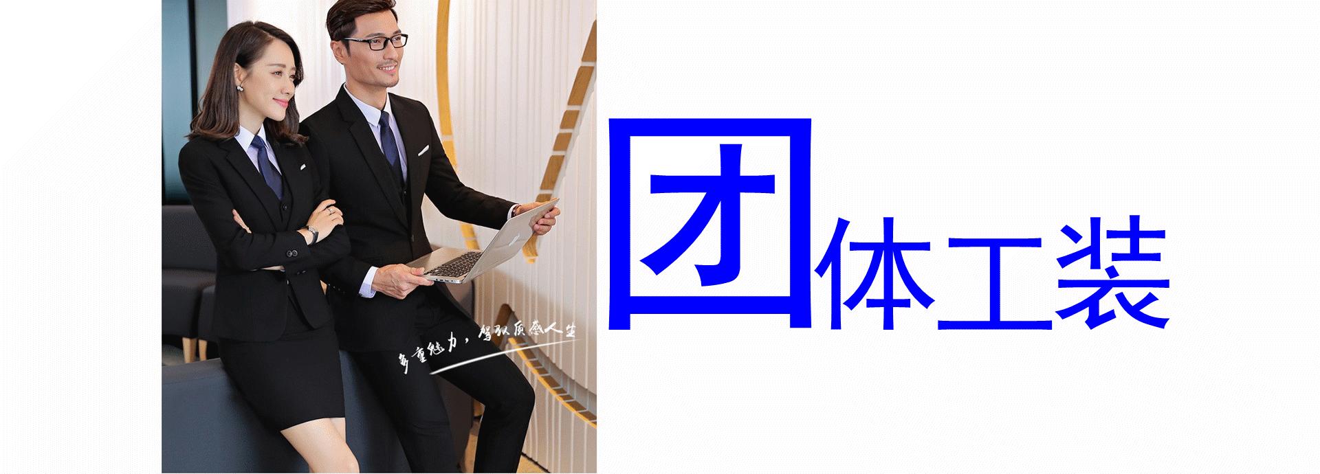 洞悉电商趋势，网店最新动态与市场先机把握