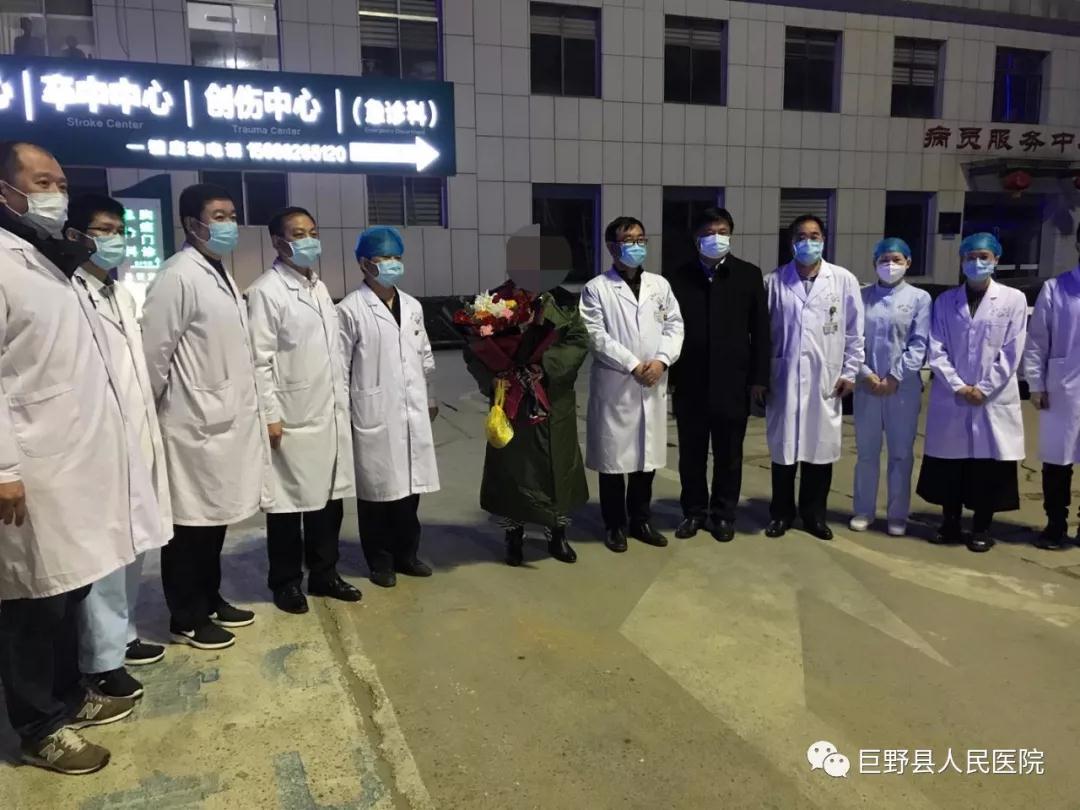 巨野最新肺炎，论述与动态更新