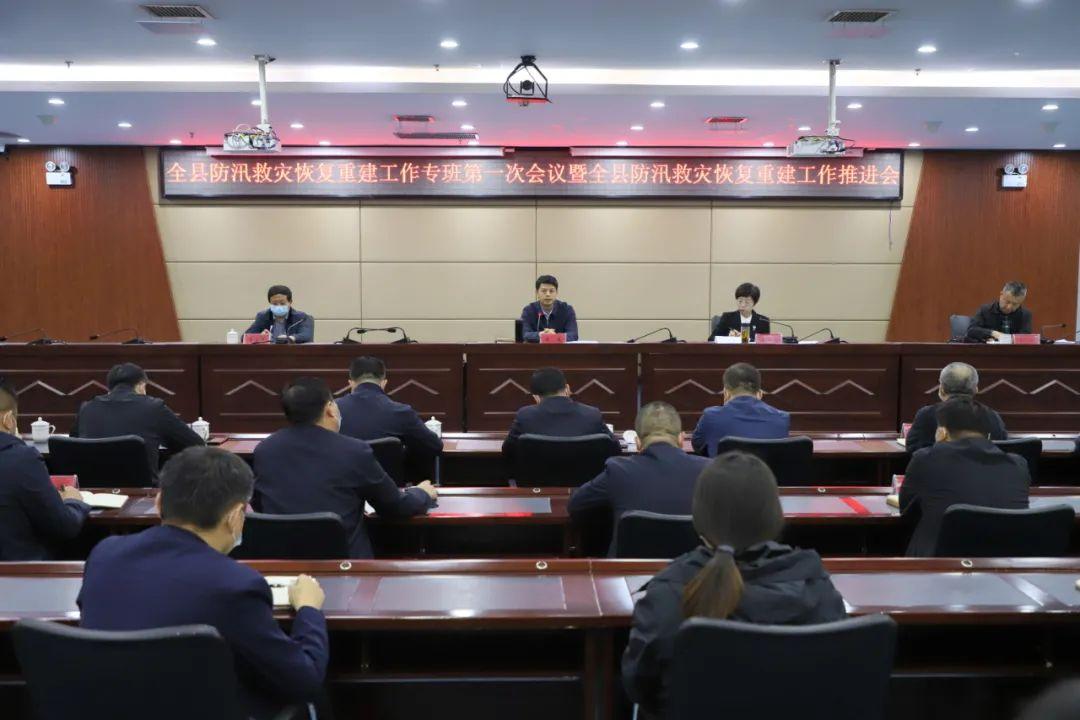 洪洞最新信息，学习之光引领未来之路