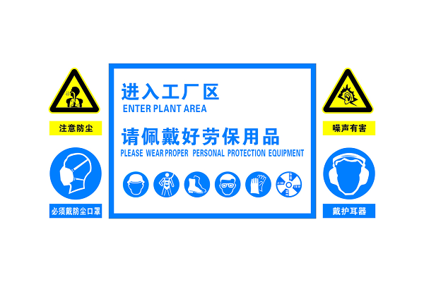 小巷深处的独特风情，最新防尘标志亮相