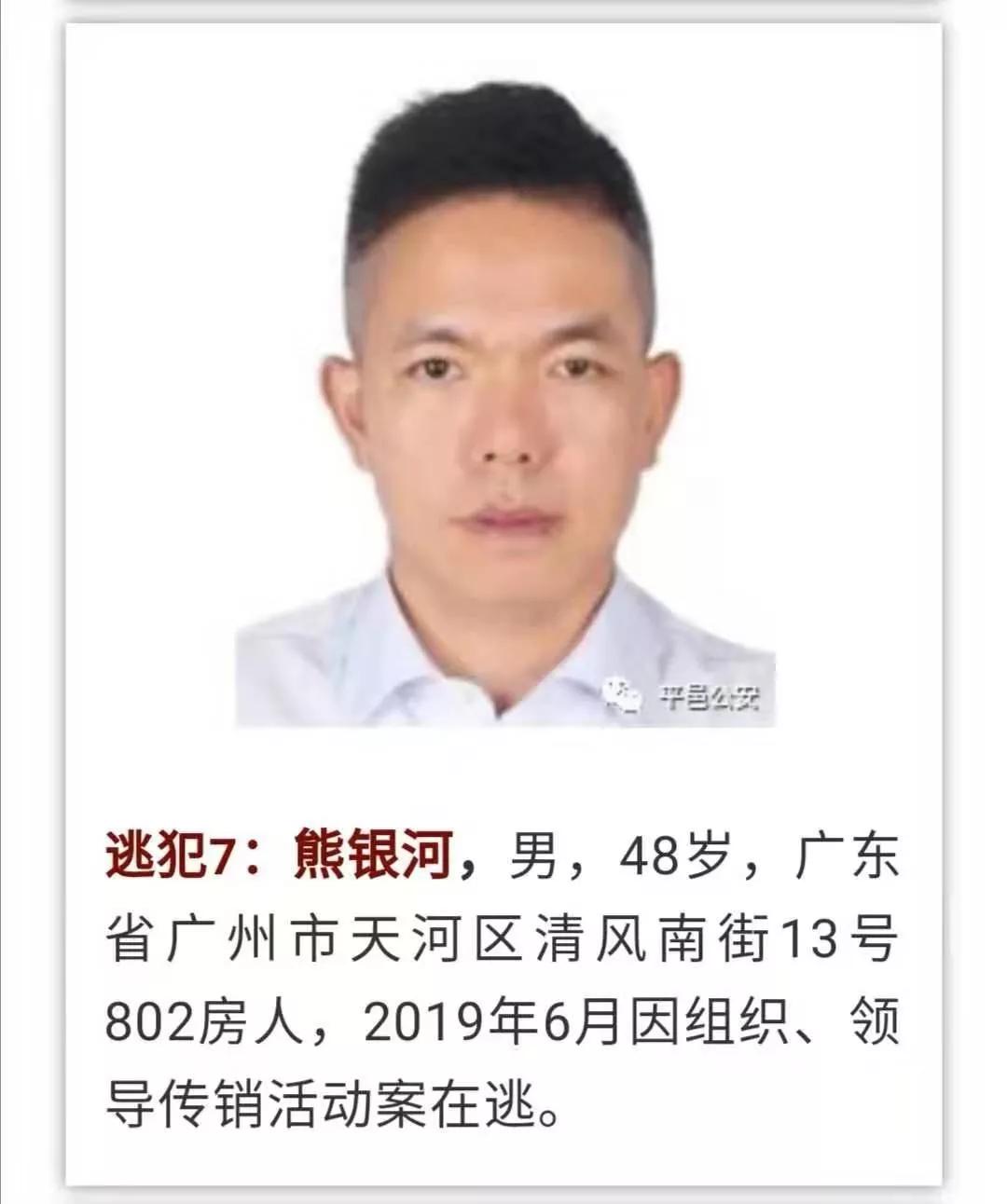 熊银河最新自然美景鼓舞之旅纪实报道