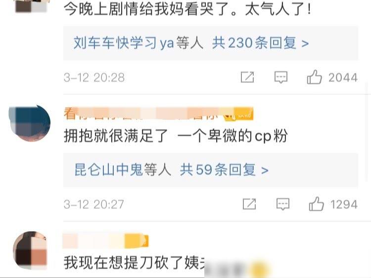 安家最新评价，品质、服务、口碑的完美融合