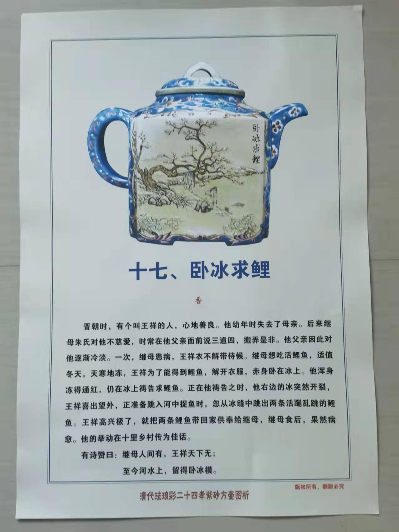 彩析最新，变化中的学习之旅，自信与成就感的魔法之旅